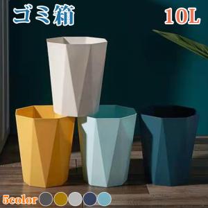 ゴミ箱 ごみ箱 木目調 ミニ ダストボックス ワンタッチ 2L 2リットル 北欧風 おしゃれ デスク テーブル 春 引っ越し 新生活用品 ok