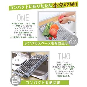 水切りマット 9サイズ シリコン 折りたたみ ...の詳細画像1
