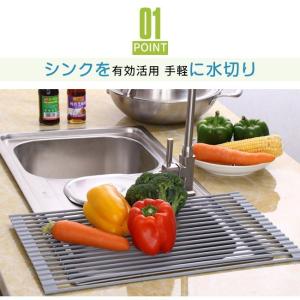 水切りマット 9サイズ シリコン 折りたたみ ...の詳細画像3