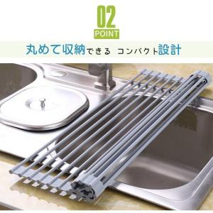 水切りマット 9サイズ シリコン 折りたたみ ...の詳細画像4