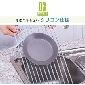 水切りマット 9サイズ シリコン 折りたたみ ...の詳細画像5
