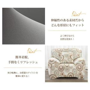 ソファーカバー クッションカバー 1/2/3/...の詳細画像2