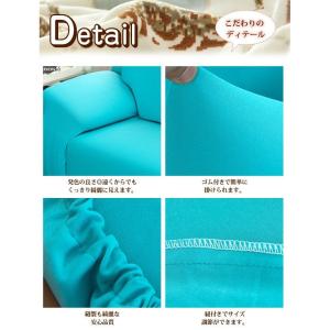 ソファーカバー クッションカバー 1/2/3/...の詳細画像3