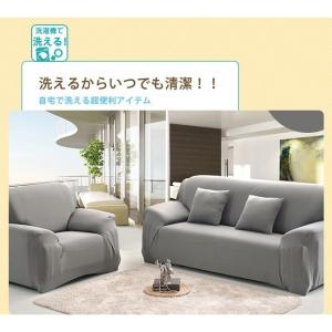 ソファーカバー クッションカバー 1/2/3/...の詳細画像5