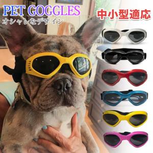 Doggles (ドグルス）】Silver ILS2 Doggles （ILS2犬用ゴーグル