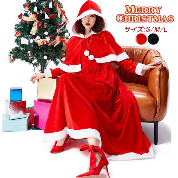 プレゼント袋贈るサンタ 衣装 子供 ベビー キッズ 男の子・女の子 80cm 90cm 100cm ...