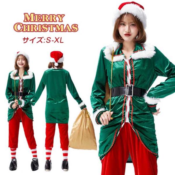 プレゼント袋贈るサンタ 衣装 子供 ベビー キッズ 男の子・女の子 80cm 90cm 100cm ...