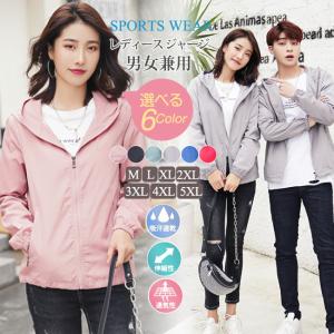 DESCENTE（デサント） クアトロセンサー スウェット 半袖 フルジップ