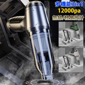 三菱（MITSUBISHI） TC-ZXH30P-W サイクロン式掃除機 風神 (シルキー