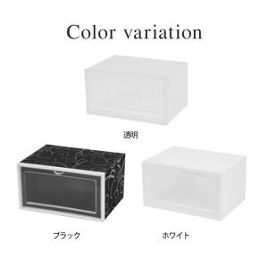 シューズラック 下駄箱 靴箱 下足棚 スリム ...の詳細画像3