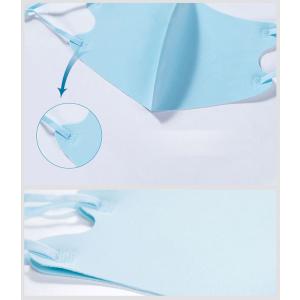 2枚目+85円! フェイスマスク 1枚入り 三...の詳細画像4