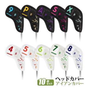 Titleist（タイトリスト） ゴルフ AJIC9 PU ヘッドカバー アイアン用