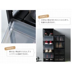 靴 収納ボックス 収納ケース 半透明タイプ シ...の詳細画像3