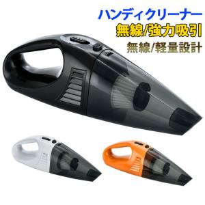 Shark（シャーク） SharkNinja(シャークニンジャ) WV251JLS 充電式