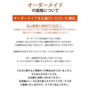 テーブルマット 円形 透明 厚さ1.5mm【オ...の詳細画像1