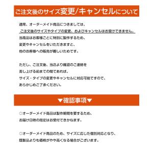 テーブルマット 円形 透明 厚さ1.5mm【オ...の詳細画像2