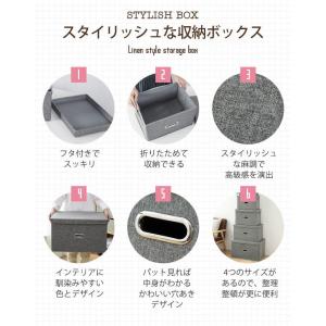 収納ボックス フタ付き 折りたたみ 布 無地 ...の詳細画像3