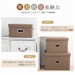 収納ボックス フタ付き 折りたたみ 布 無地 ...の詳細画像4