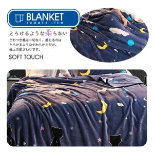 送料無料 毛布 ブランケット 1m 2m ひざ...の詳細画像1