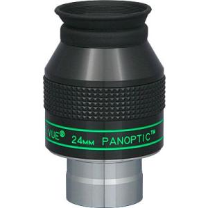 CANON EF16-35mm F2.8L III USMレンズ用 互換マルチコートUV