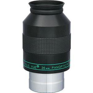パンオプティック35mm