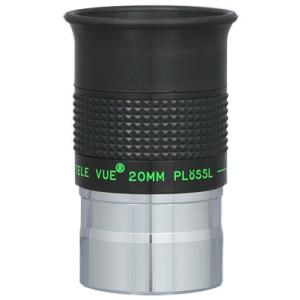 プルーセル20mm