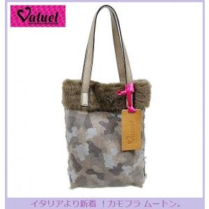 MCM エムシーエム トートバッグ リバーシブル ヴィセトス レザー