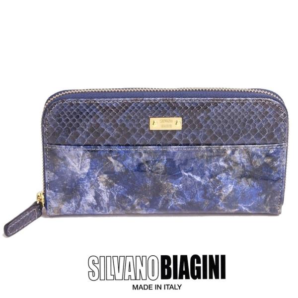 長財布 レディース 財布 蛇 へび ヘビ革 本革 ラウンドファスナー 人気 かわいい 金運 ネイビー...