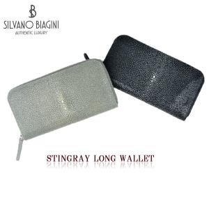 BOTTEGA VENETA（ボッテガ・ヴェネタ） 長財布 ガルーシャ レザー