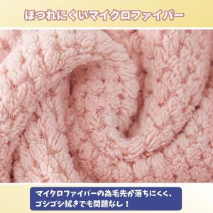 バスタオル ワッフル織 大判 140cm×70...の詳細画像2