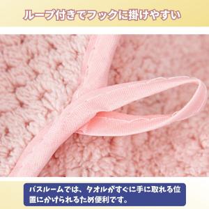 バスタオル ワッフル織 大判 140cm×70...の詳細画像3