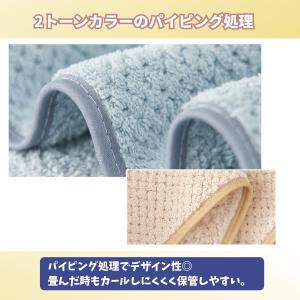 バスタオル ワッフル織 大判 140cm×70...の詳細画像4