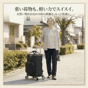 ショッピングカート 保冷 買い物 5輪 軽量 ...の詳細画像2