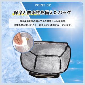 ショッピングカート 保冷 買い物 5輪 軽量 ...の詳細画像5