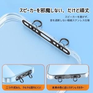 充電対応 iPhone 16/15/14/13...の詳細画像5