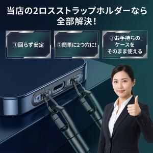 充電対応 iPhone 16/15/14/13...の詳細画像2