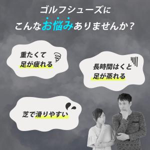 ゴルフシューズ メンズ スニーカー ゴルフ用 ...の詳細画像1