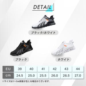 ゴルフシューズ メンズ スニーカー ゴルフ用 ...の詳細画像5