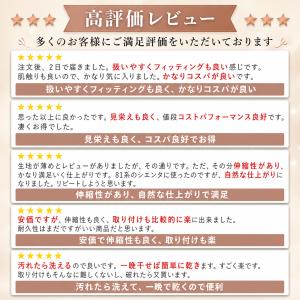 シートカバー 車 汎用 おしゃれ カーシートカ...の詳細画像3