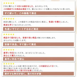 シートカバー 車 汎用 おしゃれ カーシートカ...の詳細画像4