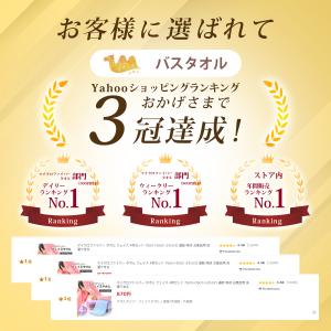 タオル 4枚セット フェイスタオル マイクロフ...の詳細画像1