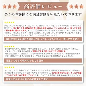 タオル 4枚セット フェイスタオル マイクロフ...の詳細画像3