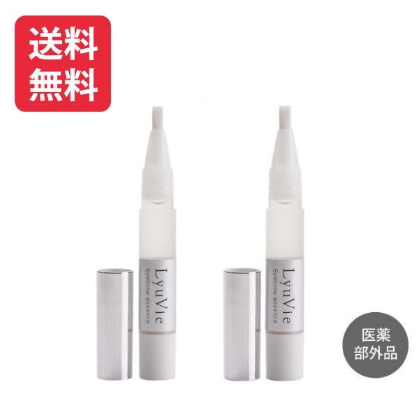 リューヴィ 薬用育毛 エッセンス 4ml 2個 (LyuVie 眉毛美容液 医薬部外品 眉毛 まゆ毛...