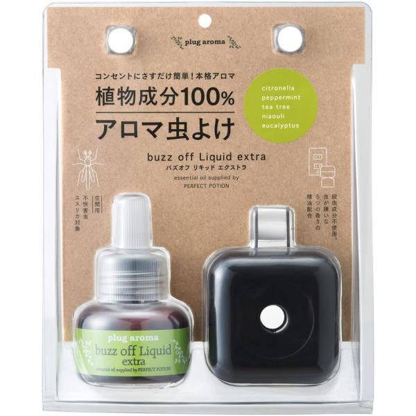 パーフェクトポーション プラグアロマ バズオフ リキッド エクストラ プラグ リキッド セット 25...