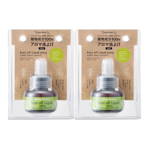 パーフェクトポーション プラグアロマ バズオフ リキッド エクストラ 交換用 リキッド 25ml 2...