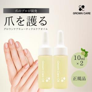 リニューアル　シコナーゼエンザ エスキュー 1000ml 詰替用|enz_SQ シコナーゼ enz-SQ つめかえ 1000ml 2個セット (エンザ