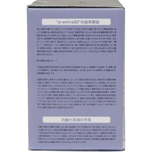 えみな Pure Soap si・emina ...の詳細画像1