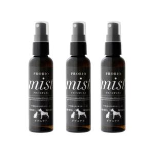 プロバイオミスト 80ml スプレー歯磨き 正規品 犬 猫 デンタルケア 歯