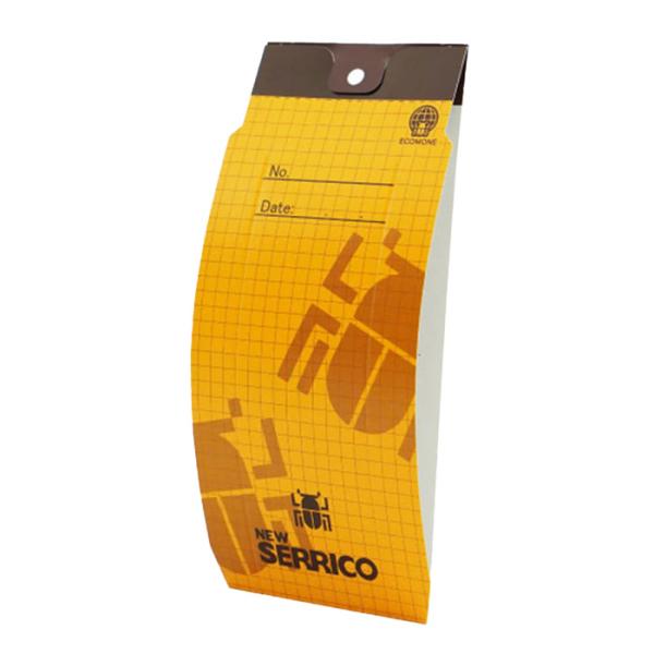 富士フレーバー ニューセリコ タバコシバンムシ 害虫 駆除 捕獲 フェロモントラップ 誘引捕獲 業務...