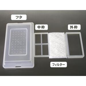 シーラケース コバエシャッター 大 虫かご カ...の詳細画像5